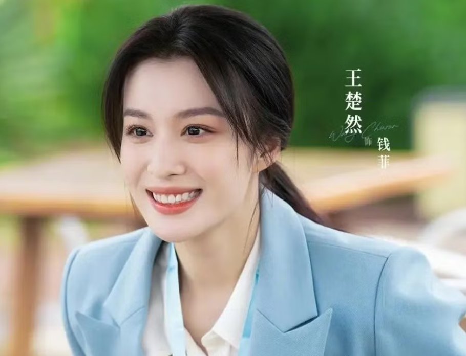 Review Tình Yêu Có Pháo Hoa (Love Has Fireworks): Bộ Phim Tình Cảm Trung Quốc Đáng Xem Trên MyTV