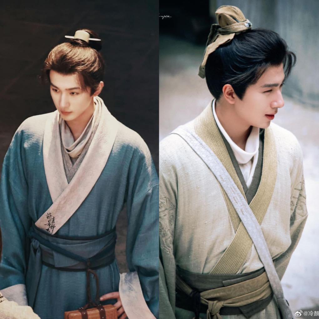 Thiên Thư Lê Minh (Ánh Sáng Thiên Thư) Tập 8 Vietsub: Cố Thiên gặp nguy