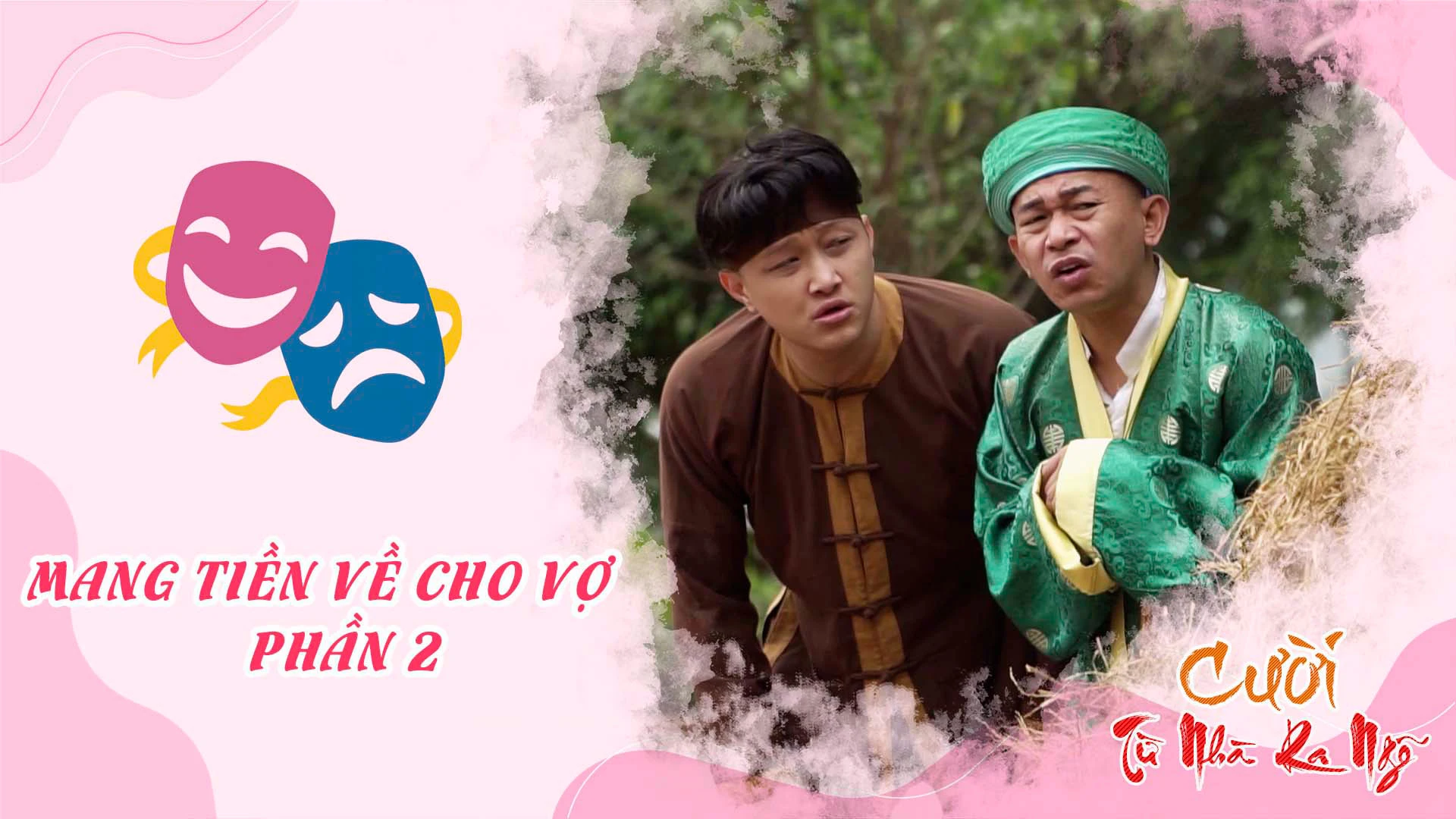 Tập 17