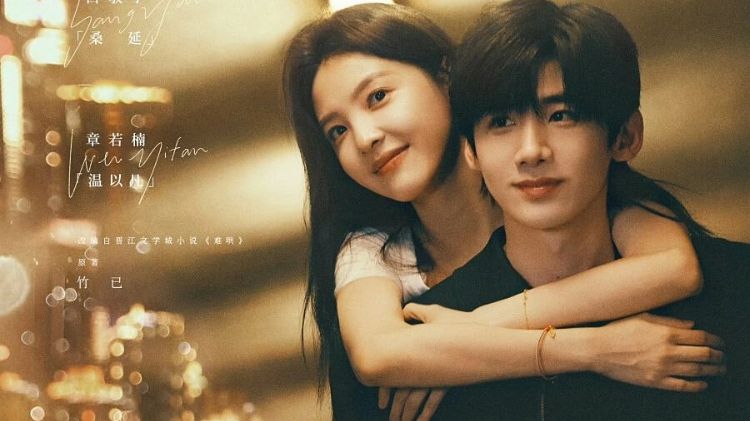 TOP 14+ phim của Bạch Kính Đình HOT nhất [Cập nhật 2025]